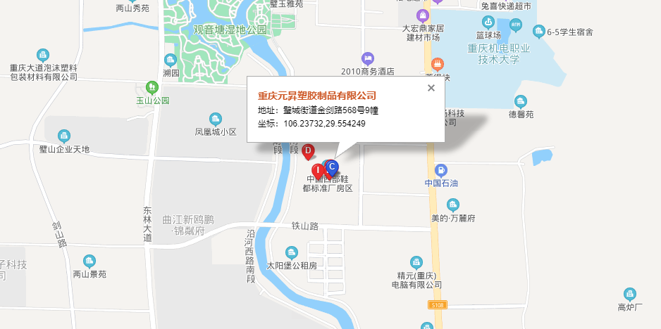 1608461688106903.png 微信截圖_20201220185428.png